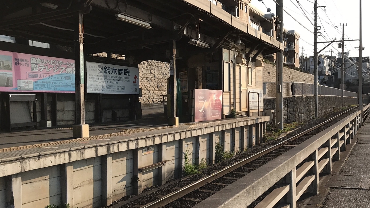 f:id:laquari:20190321230706j:plain f:id:laquari:20190321230706j:plain