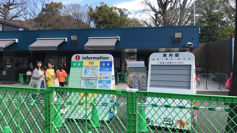 f:id:laquari:20190402182321j:plain f:id:laquari:20190402182321j:plain