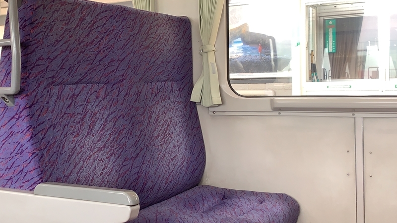 f:id:laquari:20190526114542j:plain f:id:laquari:20190526114542j:plain