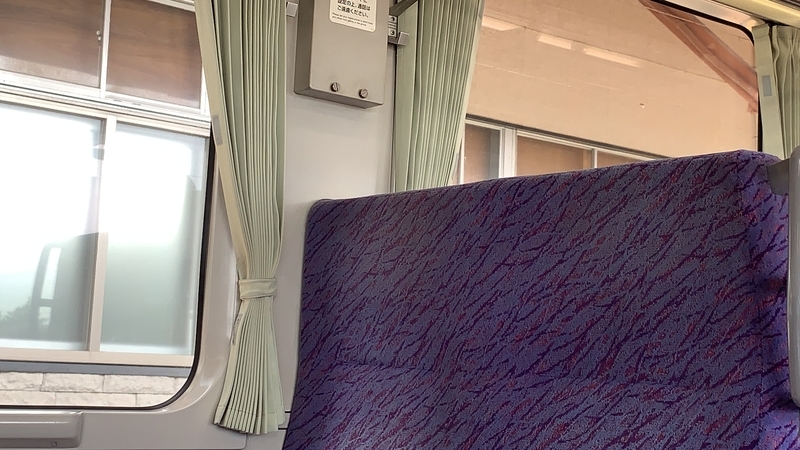 f:id:laquari:20190526114543j:plain f:id:laquari:20190526114543j:plain