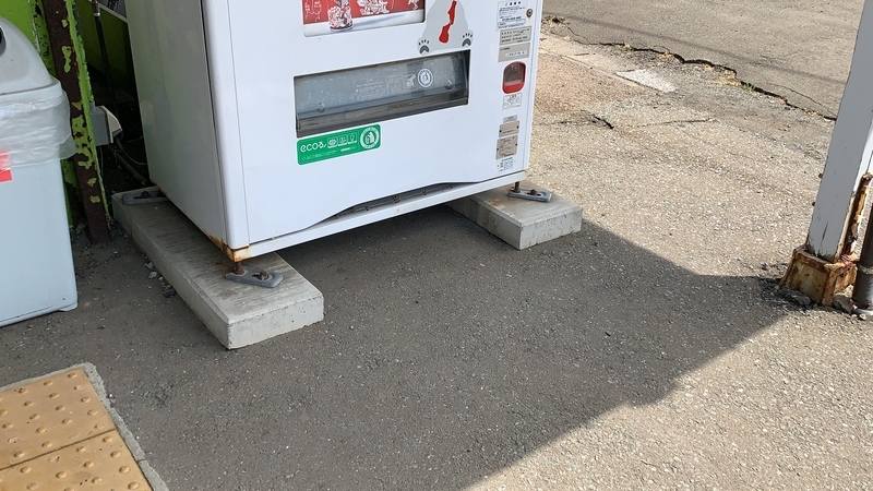 f:id:laquari:20190526114547j:plain f:id:laquari:20190526114547j:plain
