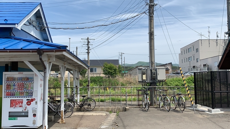 f:id:laquari:20190526114550j:plain f:id:laquari:20190526114550j:plain