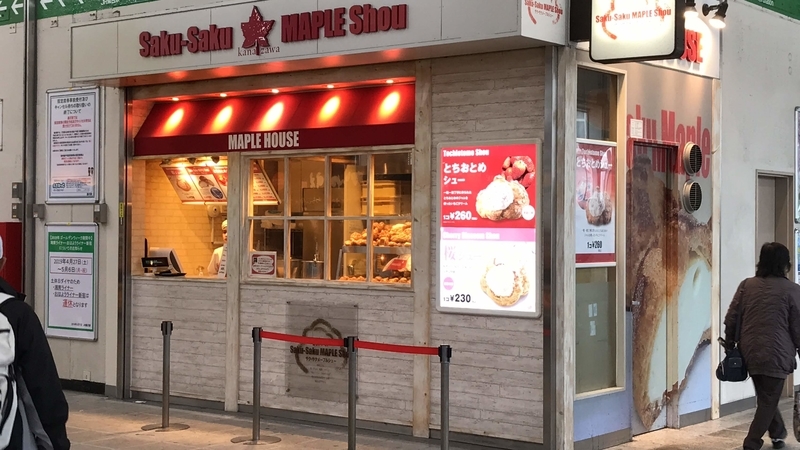 f:id:laquari:20190530001844j:plain f:id:laquari:20190530001844j:plain