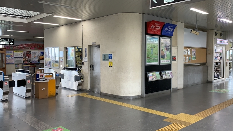 f:id:laquari:20190530180456j:plain f:id:laquari:20190530180456j:plain