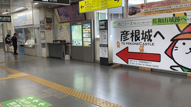 f:id:laquari:20190530180458j:plain f:id:laquari:20190530180458j:plain