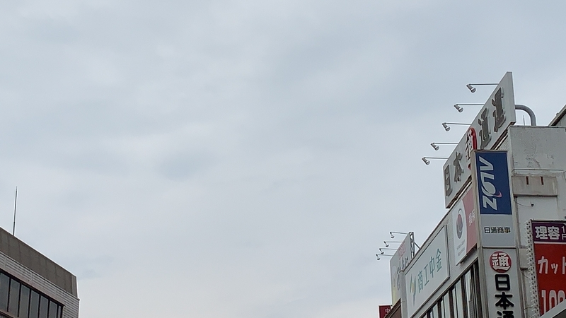 f:id:laquari:20190530180507j:plain f:id:laquari:20190530180507j:plain