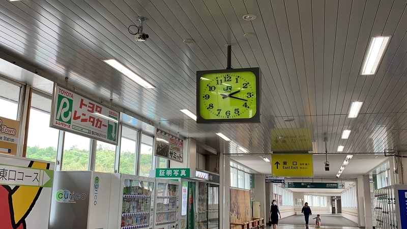f:id:laquari:20190530180513j:plain f:id:laquari:20190530180513j:plain