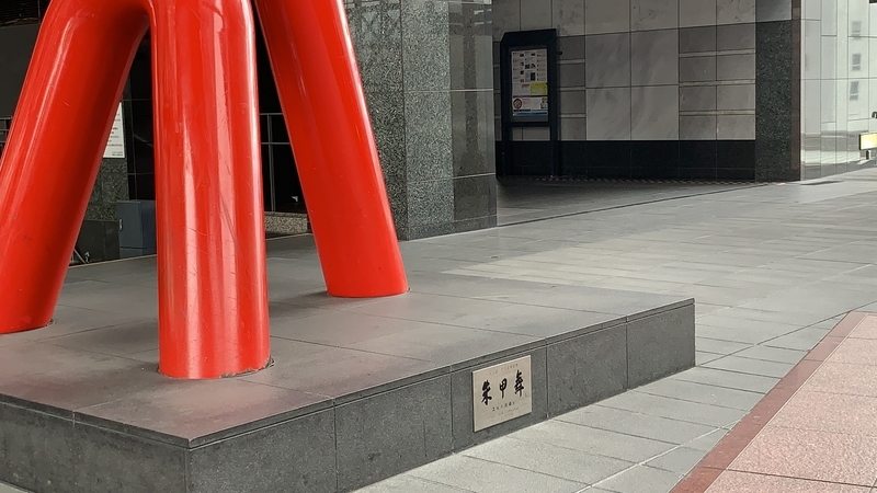f:id:laquari:20190603153733j:plain f:id:laquari:20190603153733j:plain