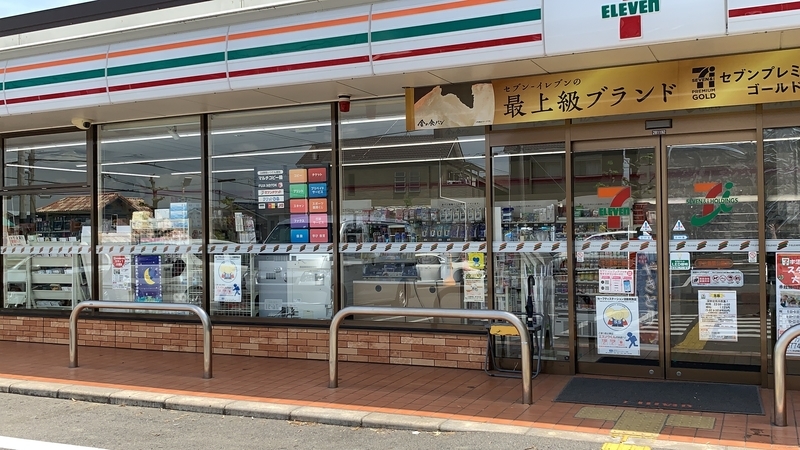 f:id:laquari:20190613201154j:plain f:id:laquari:20190613201154j:plain