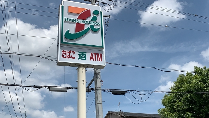 f:id:laquari:20190620080955j:plain f:id:laquari:20190620080955j:plain