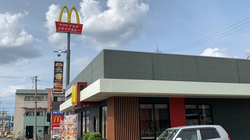 f:id:laquari:20190620081101j:plain f:id:laquari:20190620081101j:plain