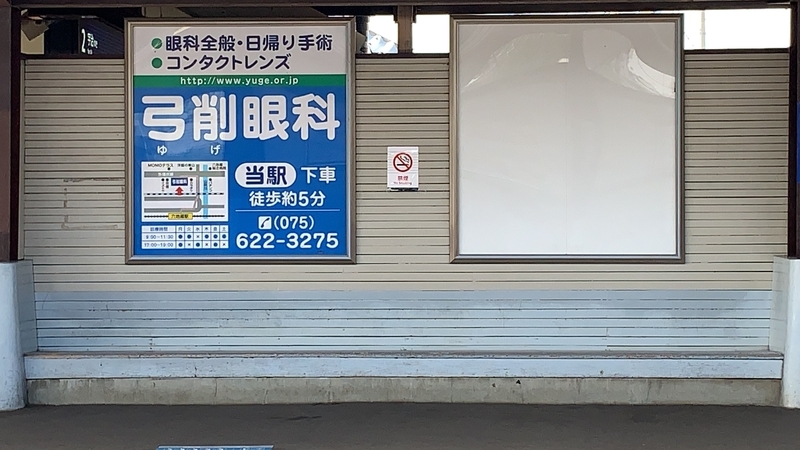 f:id:laquari:20190620081108j:plain f:id:laquari:20190620081108j:plain
