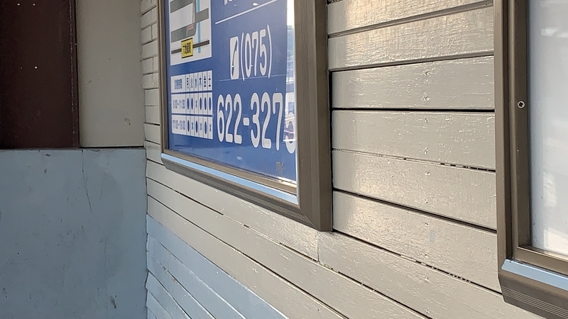 f:id:laquari:20190620081116j:plain f:id:laquari:20190620081116j:plain