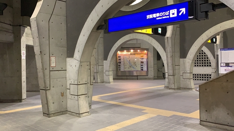f:id:laquari:20190620081436j:plain f:id:laquari:20190620081436j:plain
