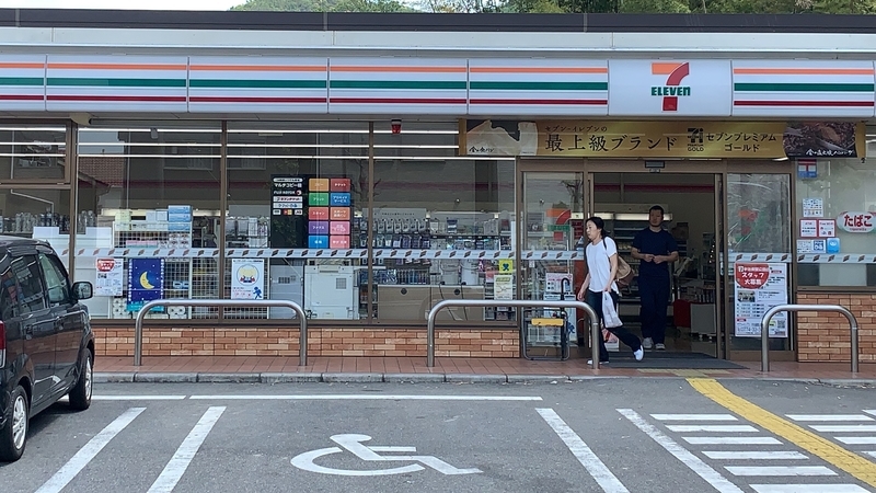 f:id:laquari:20190620081443j:plain f:id:laquari:20190620081443j:plain