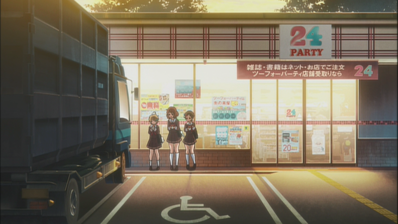 f:id:laquari:20190620081537p:plain f:id:laquari:20190620081537p:plain
