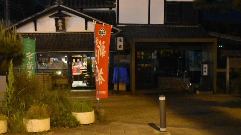 f:id:laquari:20190620083518j:plain f:id:laquari:20190620083518j:plain