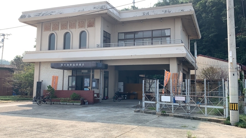 f:id:laquari:20190913121841j:plain f:id:laquari:20190913121841j:plain