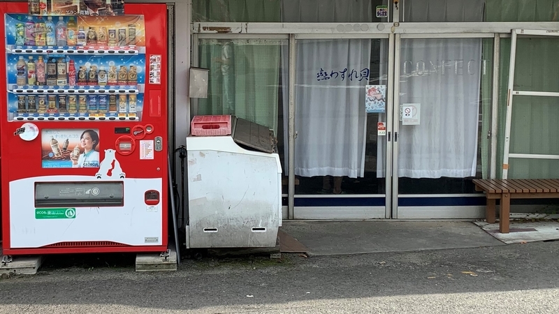 f:id:laquari:20190913134042j:plain f:id:laquari:20190913134042j:plain