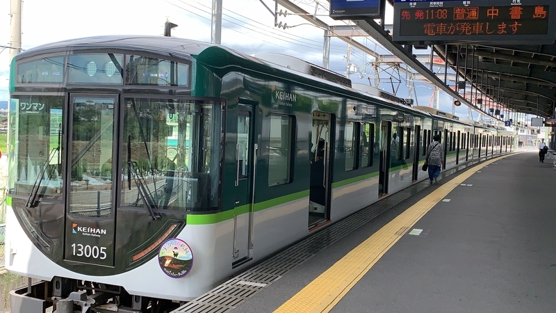 f:id:laquari:20191008180142j:plain f:id:laquari:20191008180142j:plain