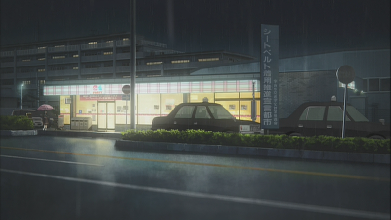 f:id:laquari:20191010113821p:plain f:id:laquari:20191010113821p:plain