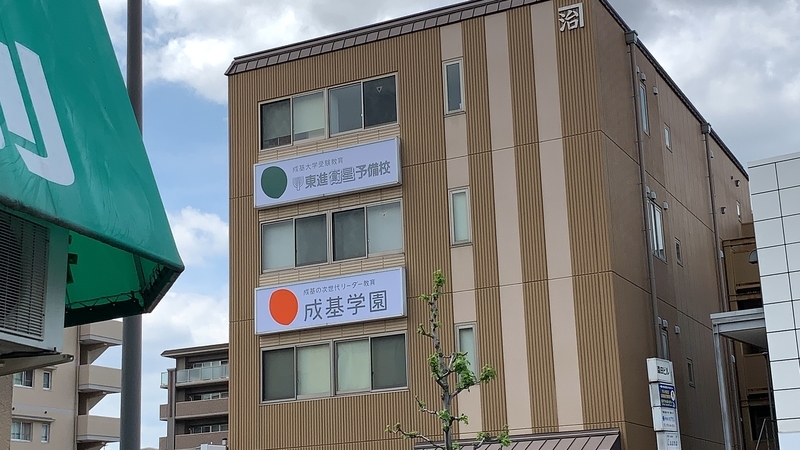 f:id:laquari:20191010114336j:plain f:id:laquari:20191010114336j:plain