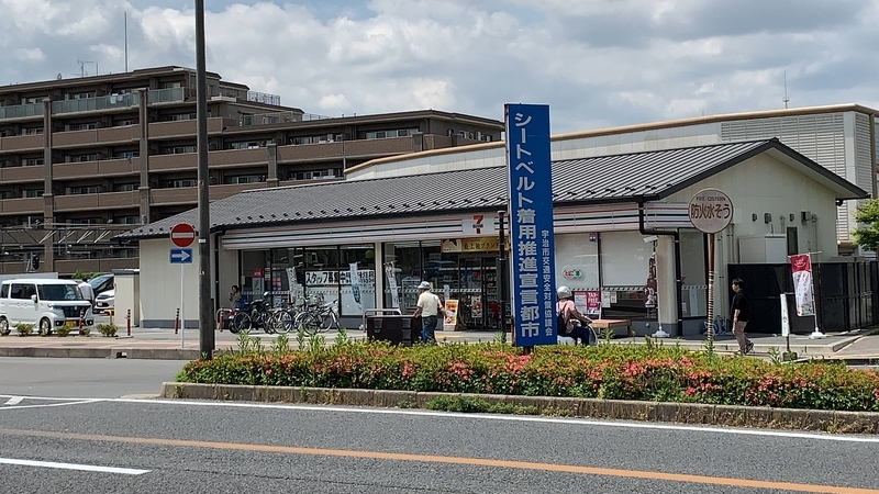 f:id:laquari:20191010114346j:plain f:id:laquari:20191010114346j:plain