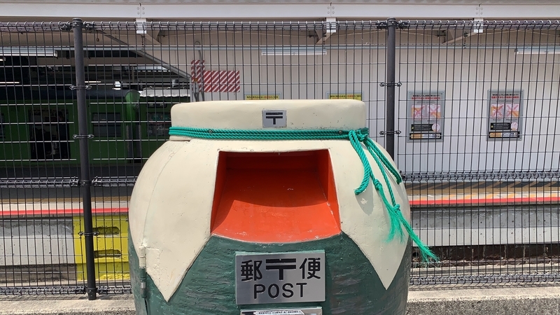 f:id:laquari:20191011121552j:plain f:id:laquari:20191011121552j:plain