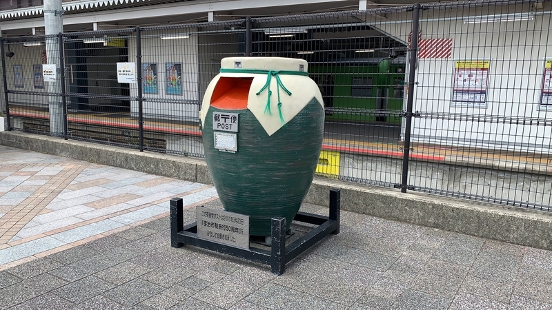 f:id:laquari:20191011121601j:plain f:id:laquari:20191011121601j:plain