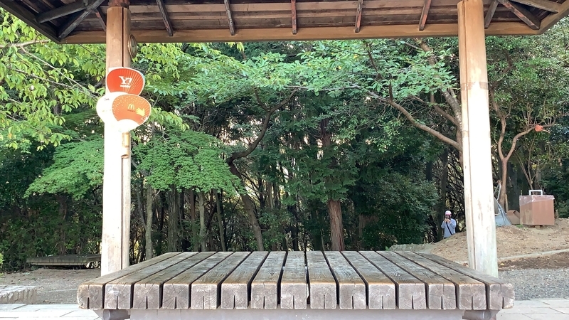 f:id:laquari:20191011122246j:plain f:id:laquari:20191011122246j:plain