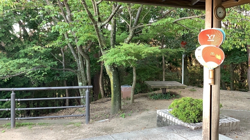 f:id:laquari:20191011122319j:plain f:id:laquari:20191011122319j:plain