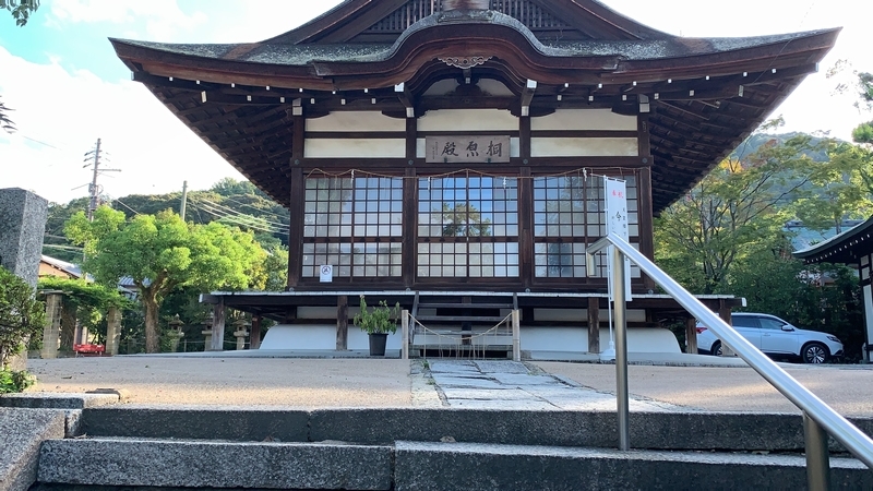 f:id:laquari:20191011122504j:plain f:id:laquari:20191011122504j:plain