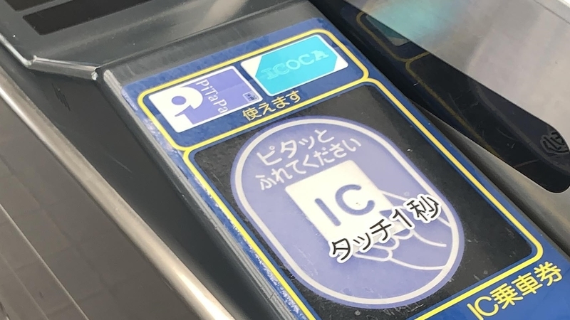 f:id:laquari:20191011122535j:plain f:id:laquari:20191011122535j:plain