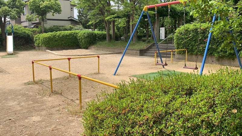 f:id:laquari:20191012210347j:plain f:id:laquari:20191012210347j:plain