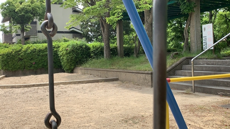 f:id:laquari:20191012210440j:plain f:id:laquari:20191012210440j:plain