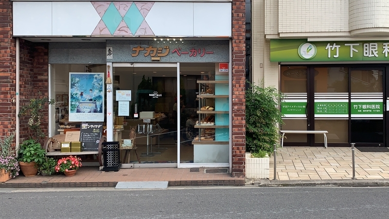 f:id:laquari:20191012210503j:plain f:id:laquari:20191012210503j:plain