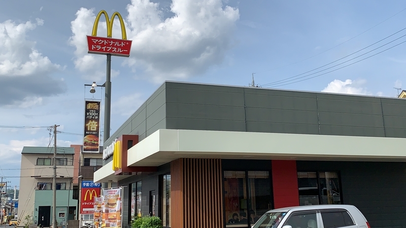 f:id:laquari:20191013183018j:plain f:id:laquari:20191013183018j:plain