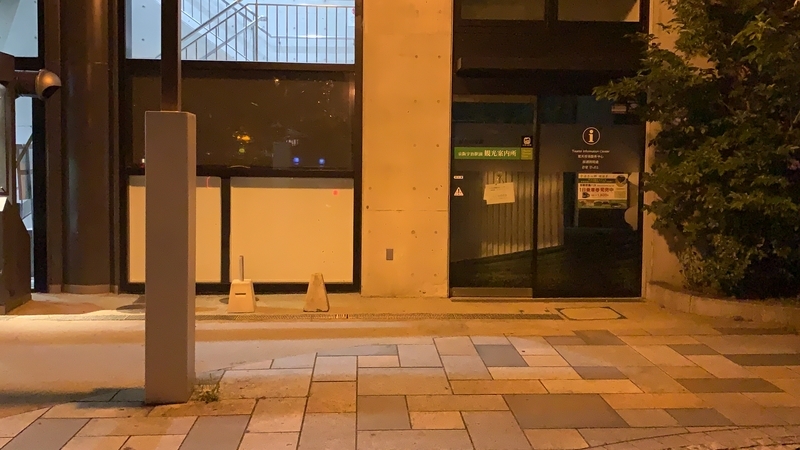 f:id:laquari:20191013203517j:plain f:id:laquari:20191013203517j:plain