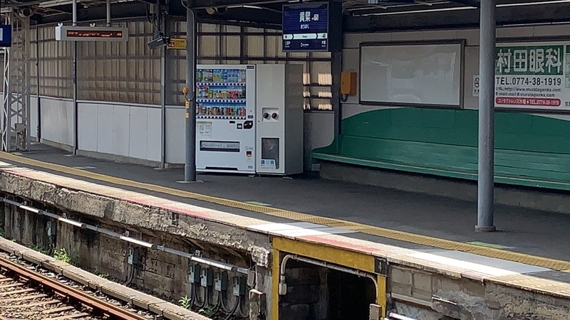 f:id:laquari:20191013203742j:plain f:id:laquari:20191013203742j:plain