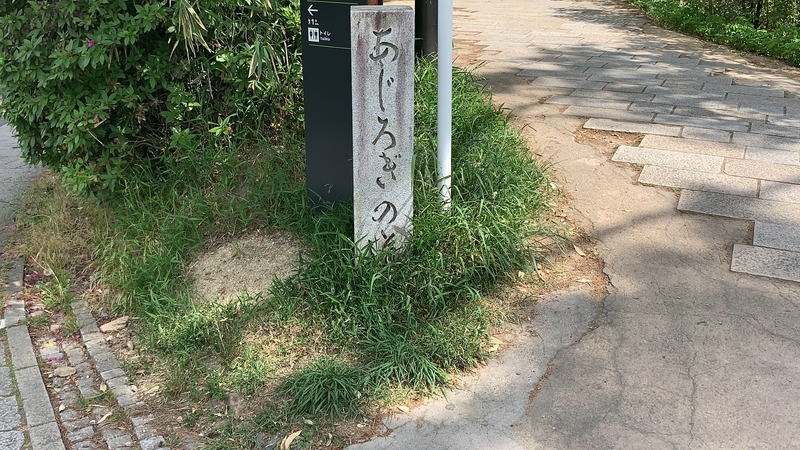 f:id:laquari:20191013203831j:plain f:id:laquari:20191013203831j:plain