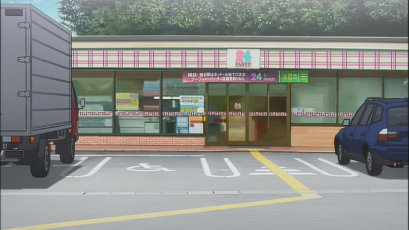 f:id:laquari:20191014124705p:plain f:id:laquari:20191014124705p:plain