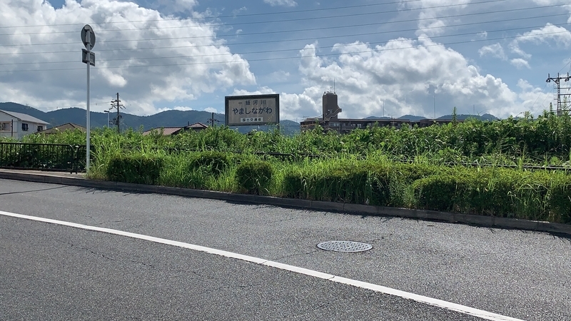 f:id:laquari:20191014125606j:plain f:id:laquari:20191014125606j:plain
