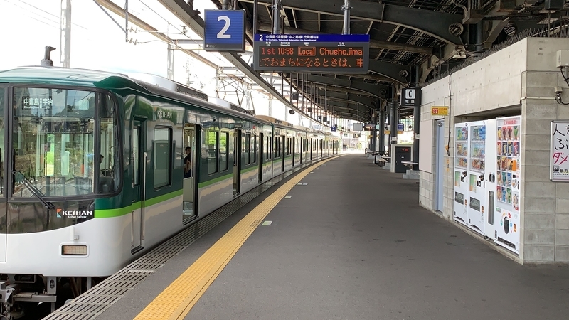 f:id:laquari:20191014163209j:plain f:id:laquari:20191014163209j:plain