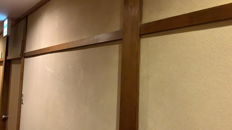 f:id:laquari:20191015175333j:plain f:id:laquari:20191015175333j:plain