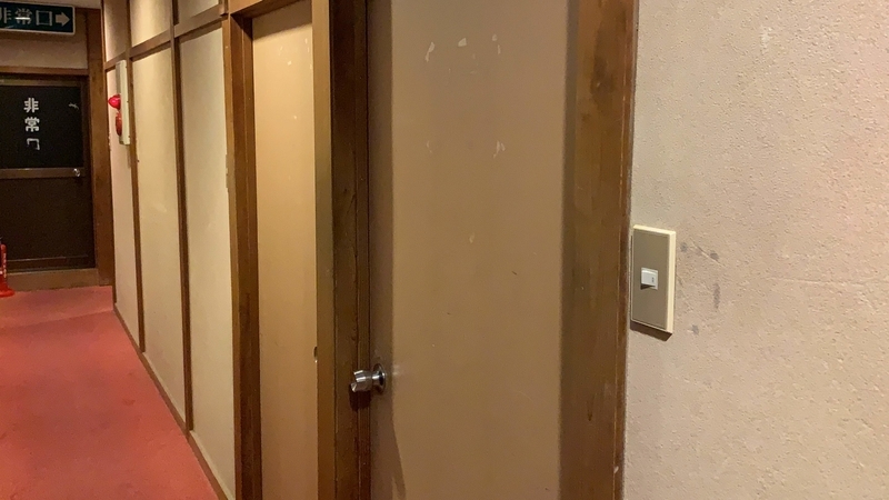 f:id:laquari:20191015175341j:plain f:id:laquari:20191015175341j:plain