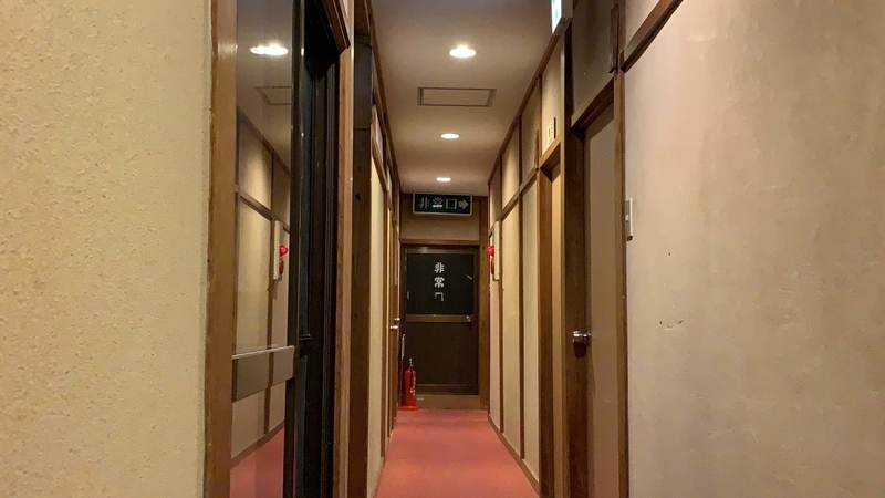 f:id:laquari:20191015175405j:plain f:id:laquari:20191015175405j:plain