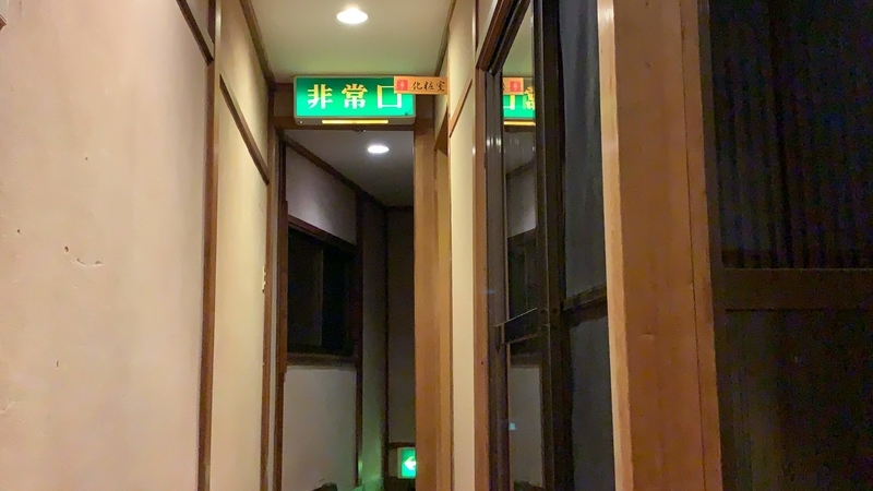 f:id:laquari:20191015175413j:plain f:id:laquari:20191015175413j:plain