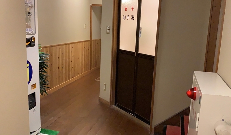 f:id:laquari:20191015175502j:plain f:id:laquari:20191015175502j:plain