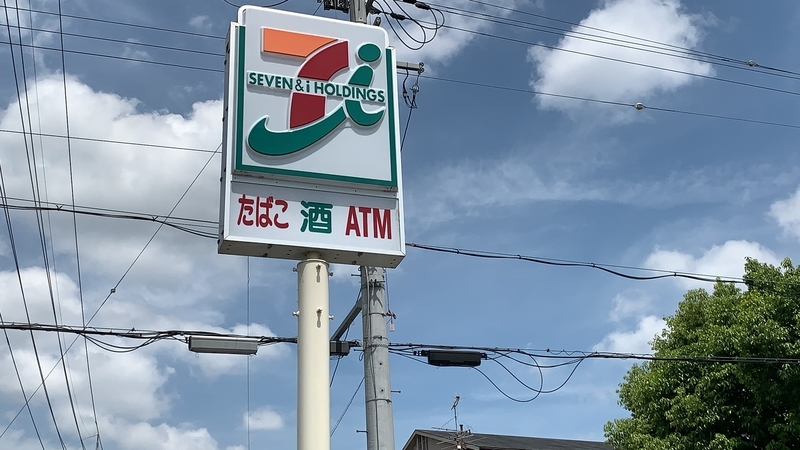 f:id:laquari:20191015184945j:plain f:id:laquari:20191015184945j:plain