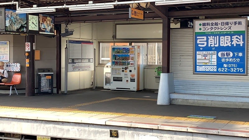 f:id:laquari:20191015185002j:plain f:id:laquari:20191015185002j:plain